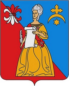 Герб.