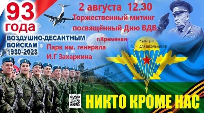 Афиша. Афиша.