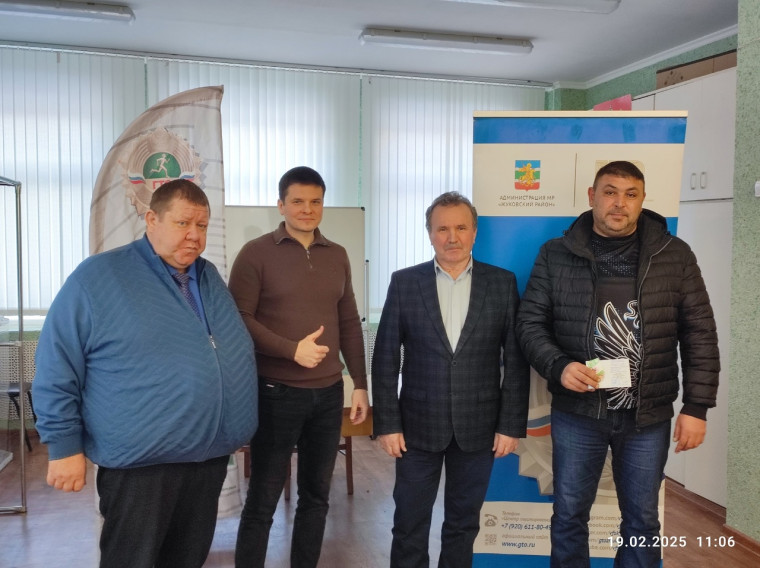 Самые спортивные работники сельского хозяйства. Самые спортивные работники сельского хозяйства.