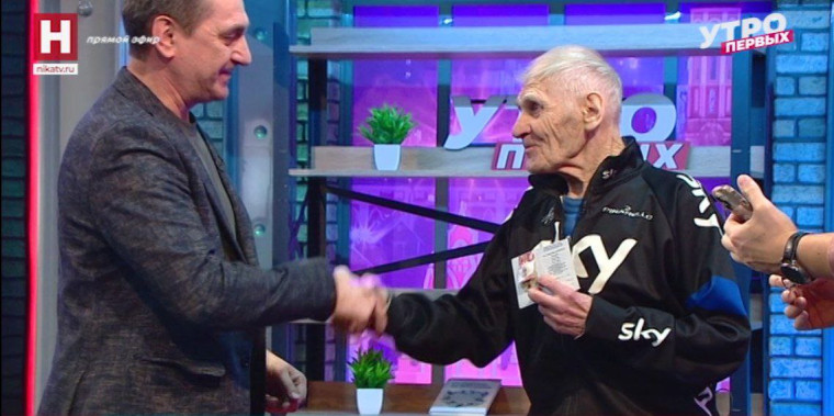 Равняемся на ветеранов спорта: знак отличия ГТО в 91 год!. Равняемся на ветеранов спорта: знак отличия ГТО в 91 год!.